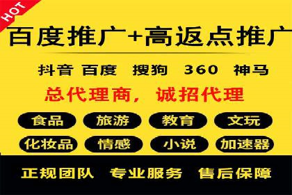 社交媒体信息流运营的五大关键步骤